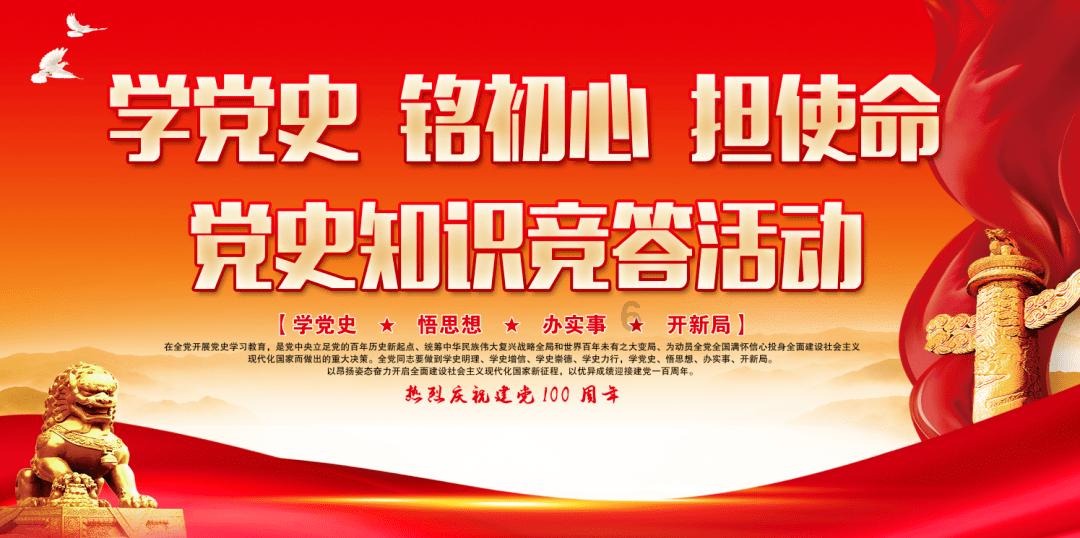 阁楼用英语怎么说游戏画面